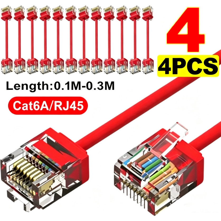 1-4 ชิ้น Unshielded 8 Core ทองแดงบริสุทธิ์ 75 + ปลั๊ก Times Thin Network Cord - Super 6A Fine Round 