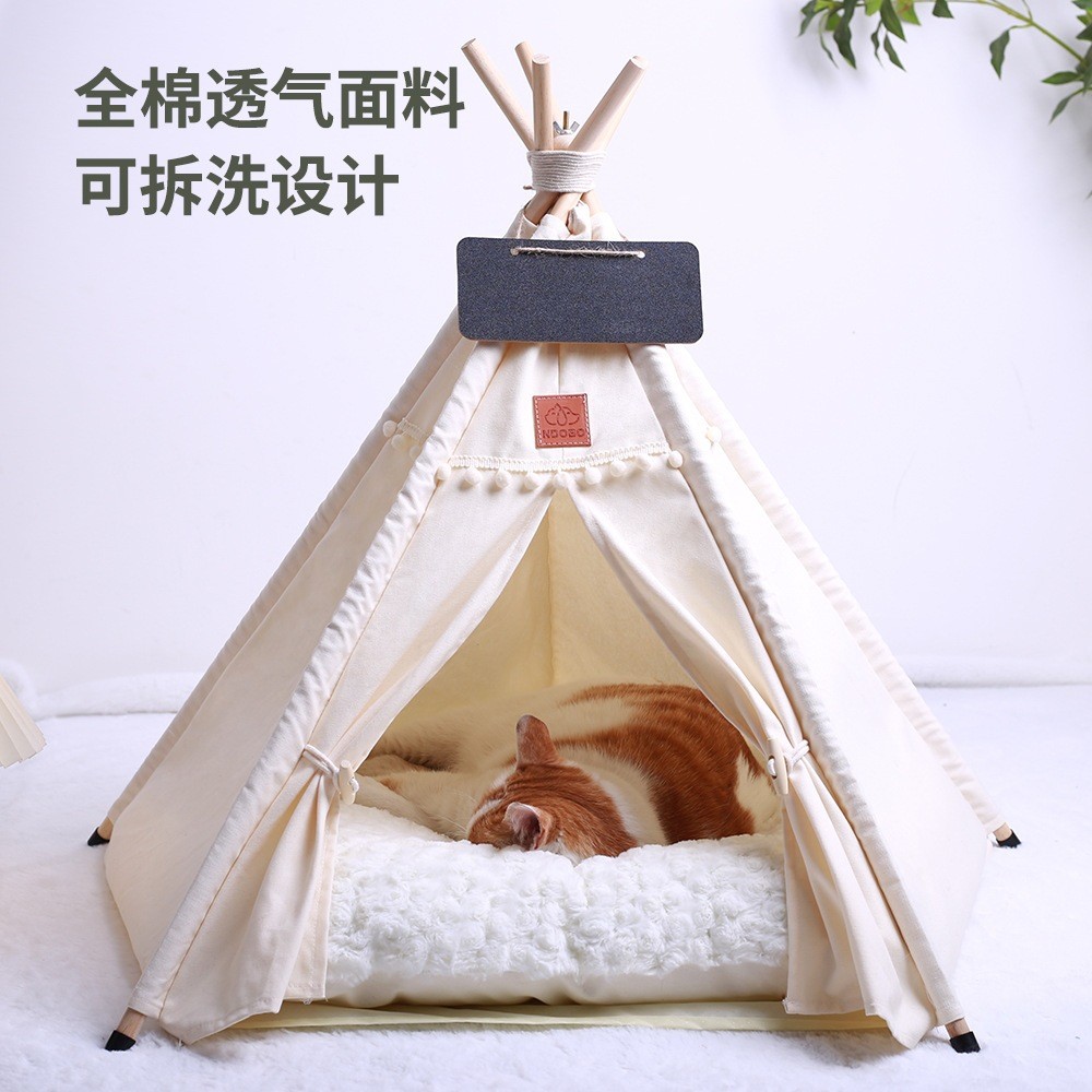 Pet tent, cat house, dog house, detachable and washable pet house for small and medium-sized dogs, a