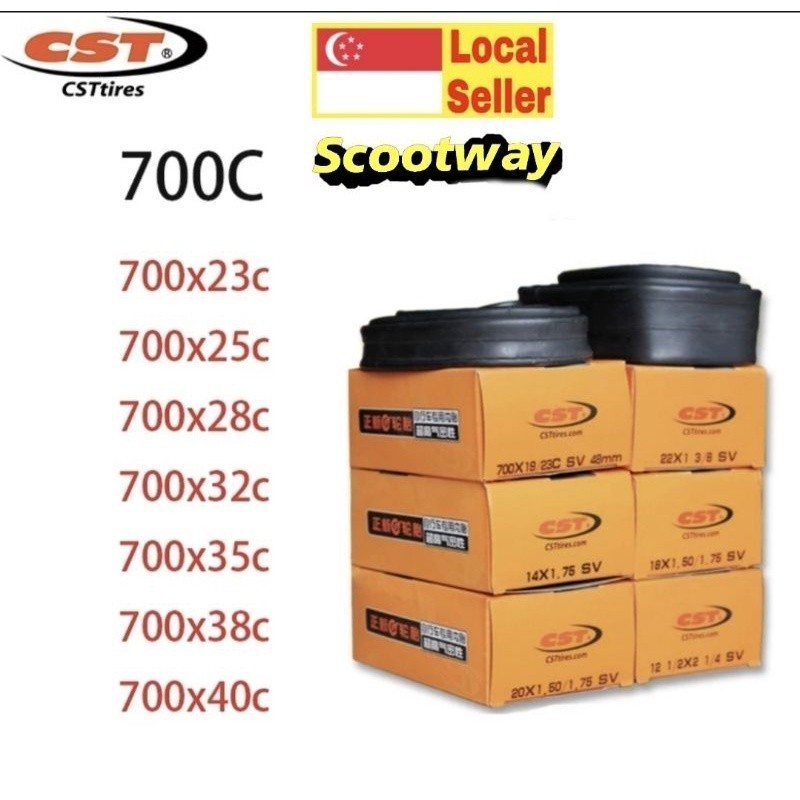 ยางในจักรยาน CST 700C
