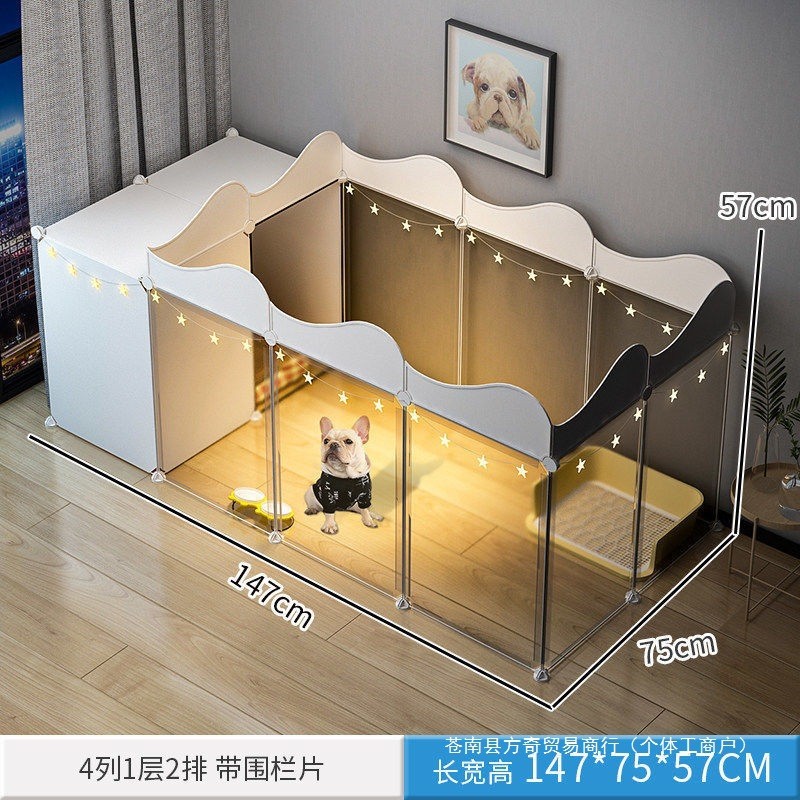 Dog fence, pet enclosure, indoor small dog fence, Teddy, Corgi, Pomeranian isolation gate, protectiv