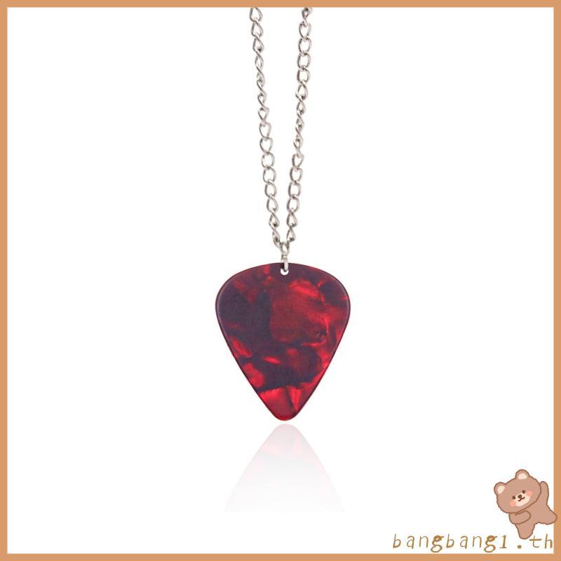 Bangb Horror Film Eddie Munson Guitar Pick Pendant Necklace for TV Drama Fans Friend