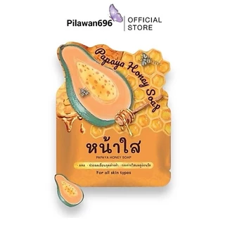 สบู่หน้าใส ปริ้นเซส Papaya – honey soap โฉมใหม่