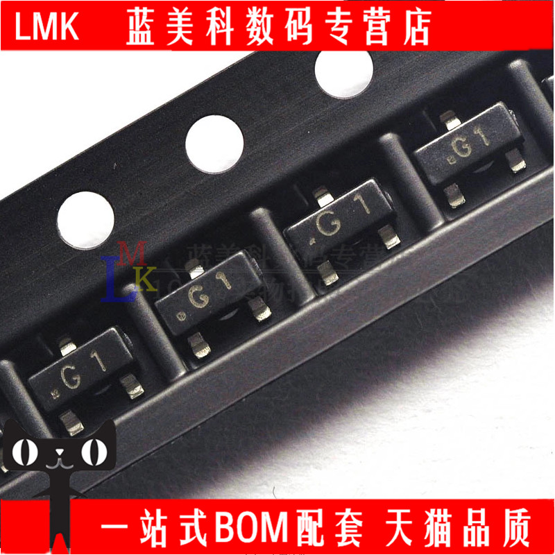 S9015 M6 MMBT9015LT1G SOT-23 Patch Triode (3000 ชิ้น/แผ่น)