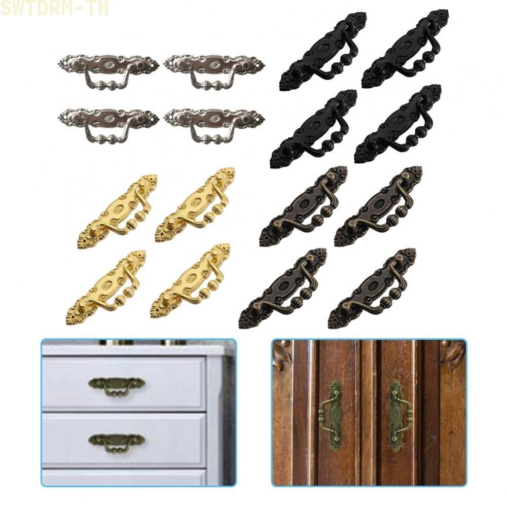 【SWTDRM】Vintage Style Handles for Cabinets and Doors Set of 4 Antique Furniture Decor