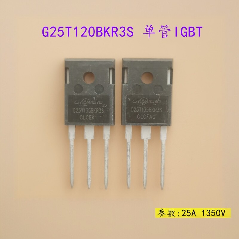 G25T135BKR3S เปลี่ยน 25T120 เครื่องเชื่อมหลอดเดี่ยว 25A1350V IGBT Power Tube
