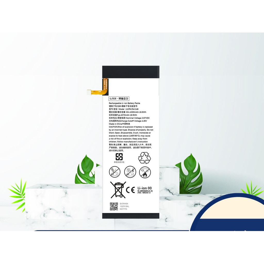 ☽☾แบตเตอรี่➤แบตเตอรี่รุ่น SNYGGV3 ความจุ4370mAh เซลล์ใหม่ สำหรับเครื่องเล่นพกพา PS5 Remote‑Play ชิปป