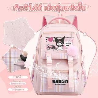 กระเป๋าเป้เด็กผู้หญิงลายคุโรมิ Kuromi ปกป้องหลัง กันน้ำ ผ้าไนลอน สำหรับประถม3-6