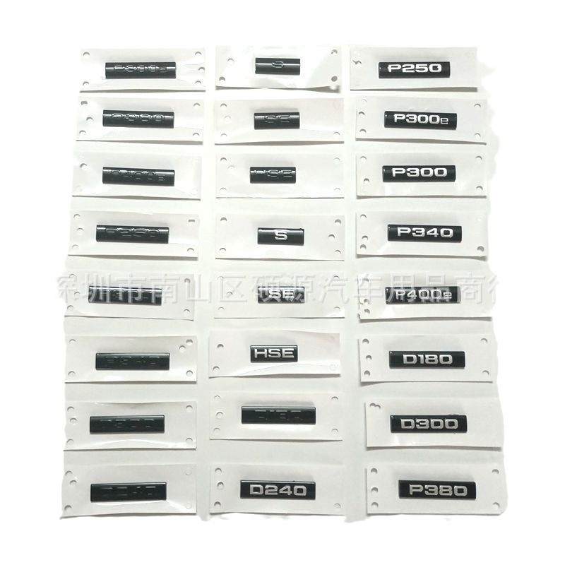 3D Letter Badge สติกเกอร์สัญลักษณ์ P250 S P340 P380 HSE P400e ด้านหลังโลโก้ Fit Land Rover Range Rov