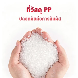 COD กล่องปฐมพยาบาล กล่องยา ล่องเก็บยา 2ชั้น กันน้ำ กล่องอเนกประสงค์ ล็อคนิรภัย หูหิ้ว จุเยอะ