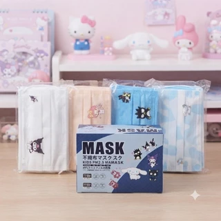 สำหรับเด็ก Face Mask กันฝุ่น กันPM2.5 แมสเด็กลายการ์ตูน 1กล่อง50ชิ้น เนื้อหนา 3ชั้น เลือกลายเองได้