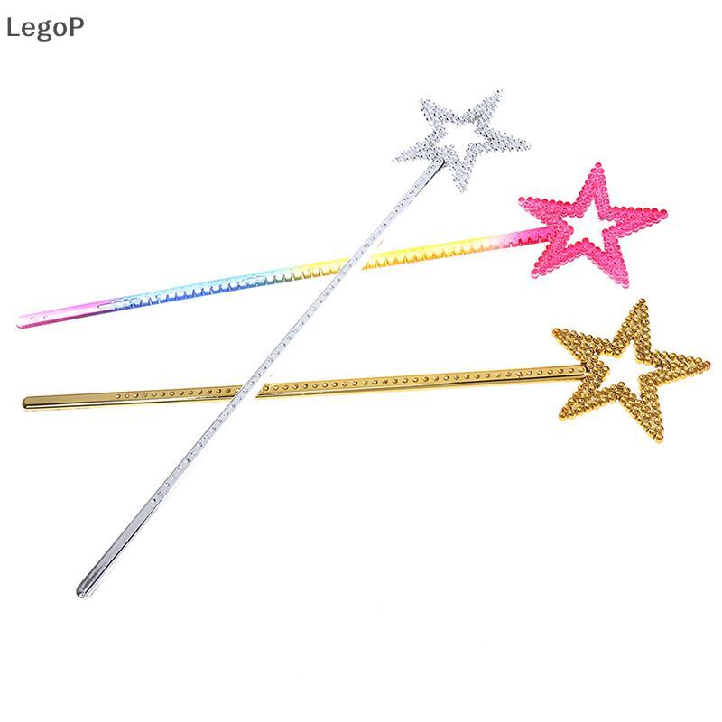 LegoP Fairy Sti ขนาดใหญ่เงินเจ้าหญิงมุม Wand ชุดของขวัญสําหรับเด็กผู้หญิง (TH)