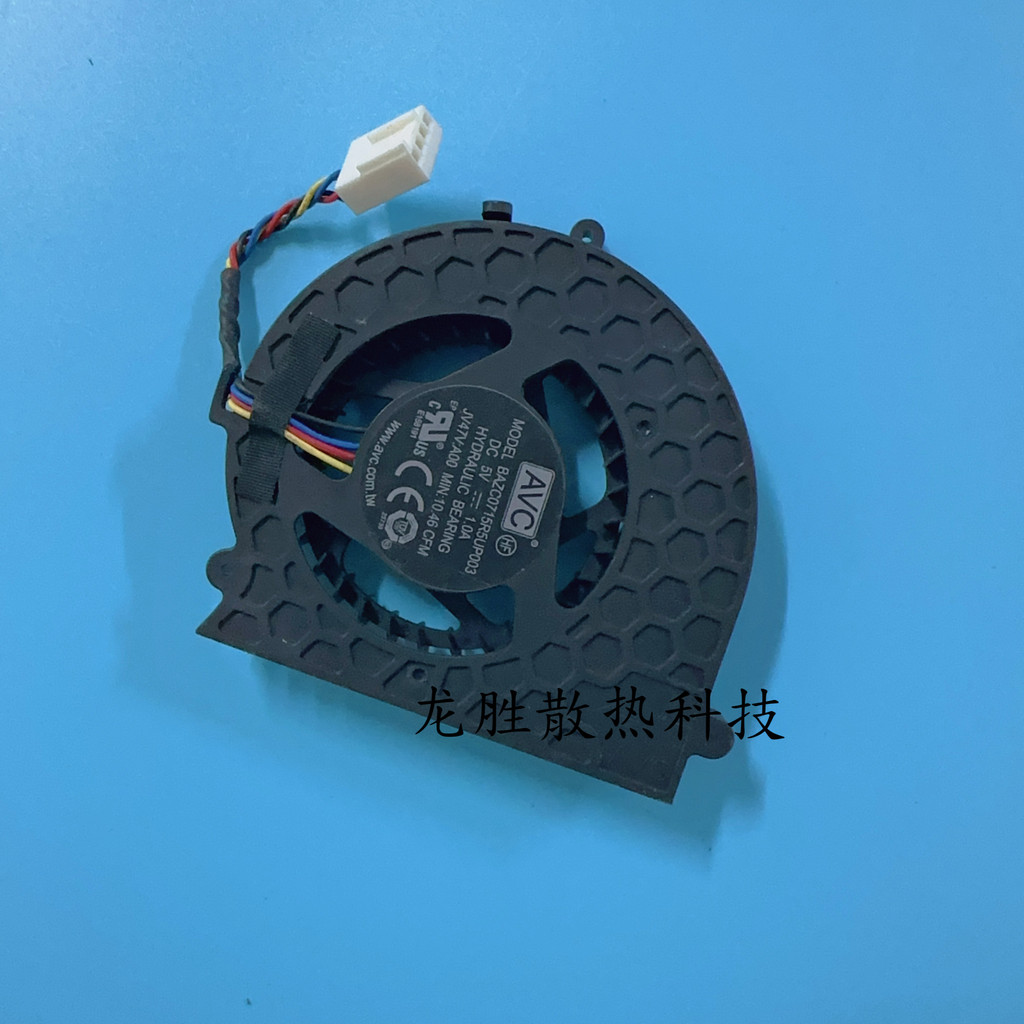 [พัดลมระบายความร้อนพร้อมสต็อก] เหมาะสําหรับพัดลม Dell Optiplex 3080 5080 7080 MFF JV47V 0W77JN