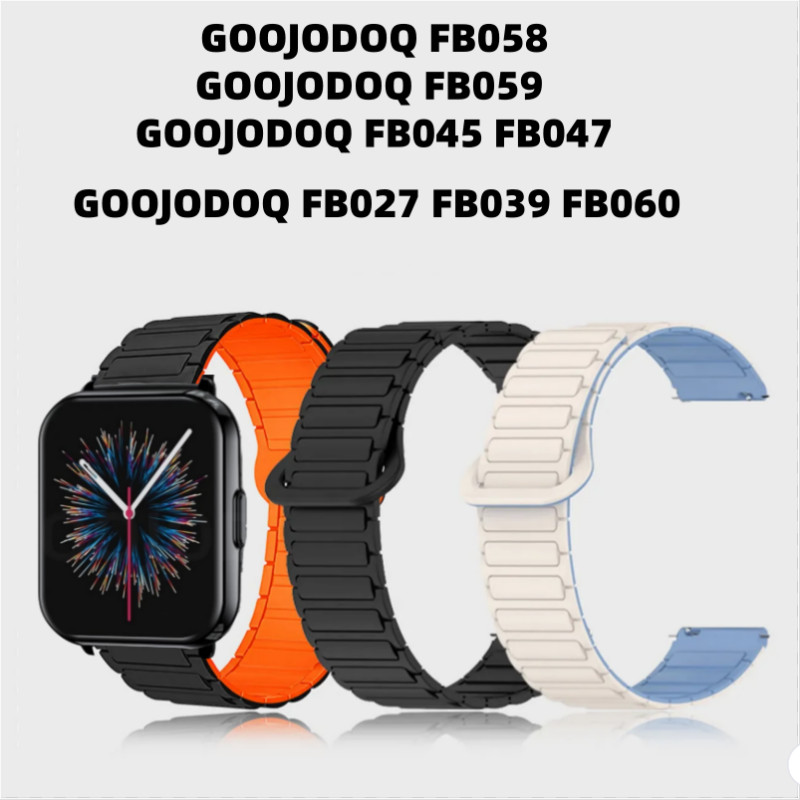 สายนาฬิกาซิลิโคนแม่เหล็กสําหรับ GOOJODOQ FB058 สายนาฬิกา GOOJODOQ FB059 สาย GOOJODOQ FB045 FB047 นาฬิกา