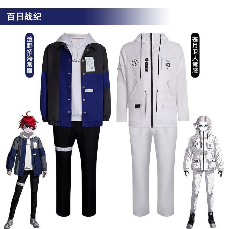 คอสเพลย์สงครามร้อยวัน: Tsunoda Takuha, เครื่องแต่งกายปกติของ Aoi Tuyoshi คอสเพลย์ เสื้อผ้าสไตล์อะนิเ