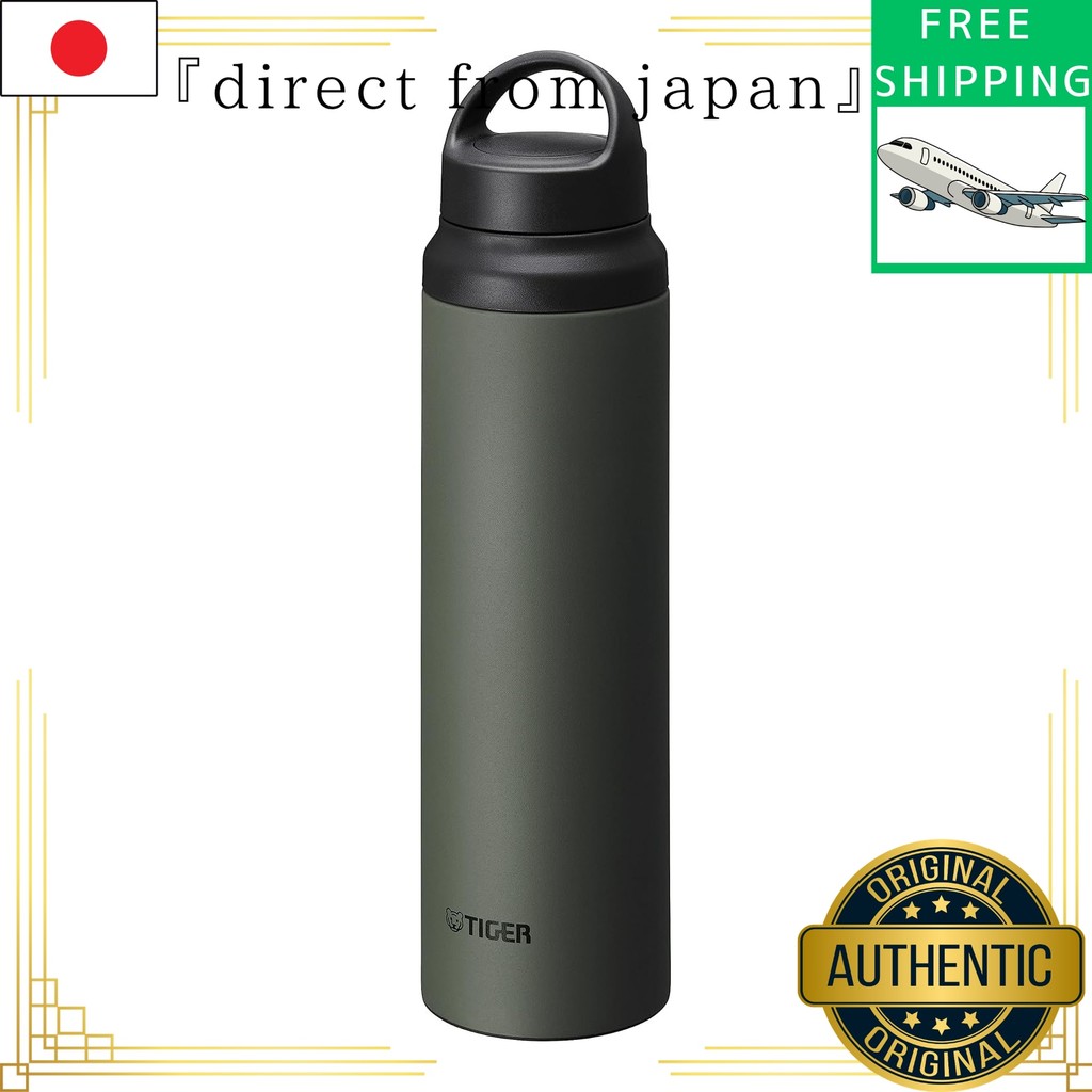 【DIRECT FROM JAPAN】Tiger Thermos (TIGER) Tiger Water Bottle 800ml with Handle Lightweight Stainless 
