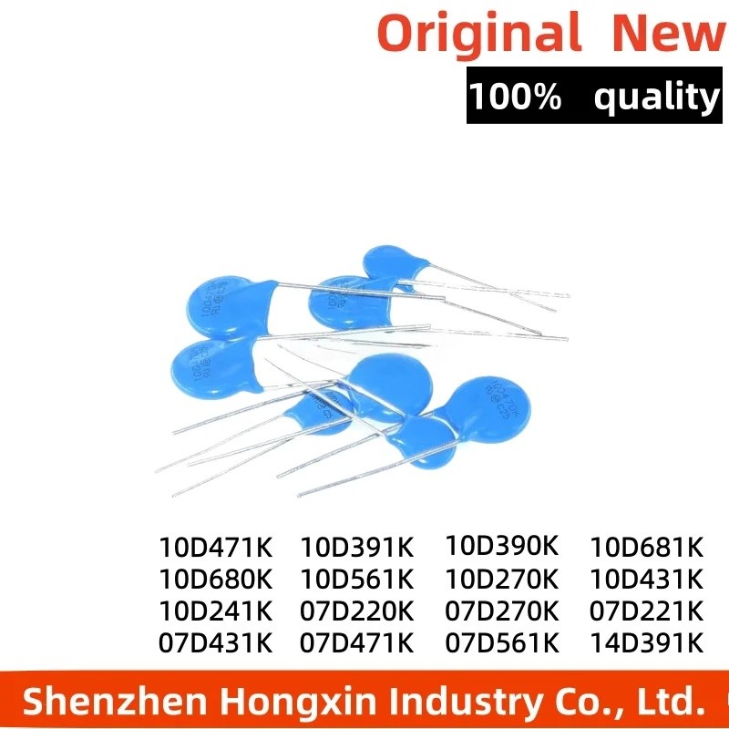 10PCS 10D471K 10D391K 10D390K 10D681K 10D680K 10D561K 10D270K 14D391K 07D270K 07D471K 07D431K 07D21K