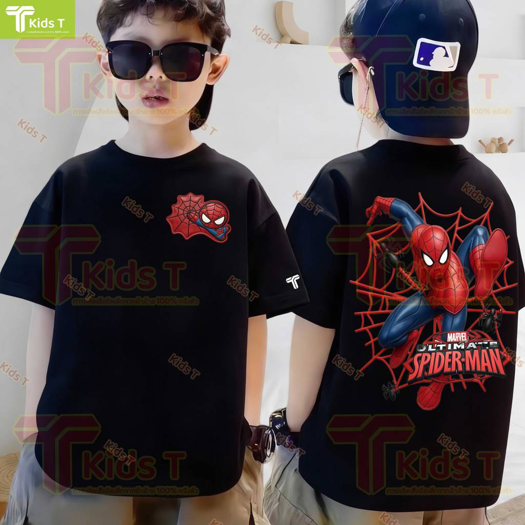 เด็ก เสื้อยืดเด็ก เสื้อเด็กผู้ชาย เด็กผู้หญิง kids เสื้อผ้าเด็ก คอตตอนแท้ ระบายอากาศดี นุ่มใส่สบาย 1ขวบ เสื้อเด็ก #130