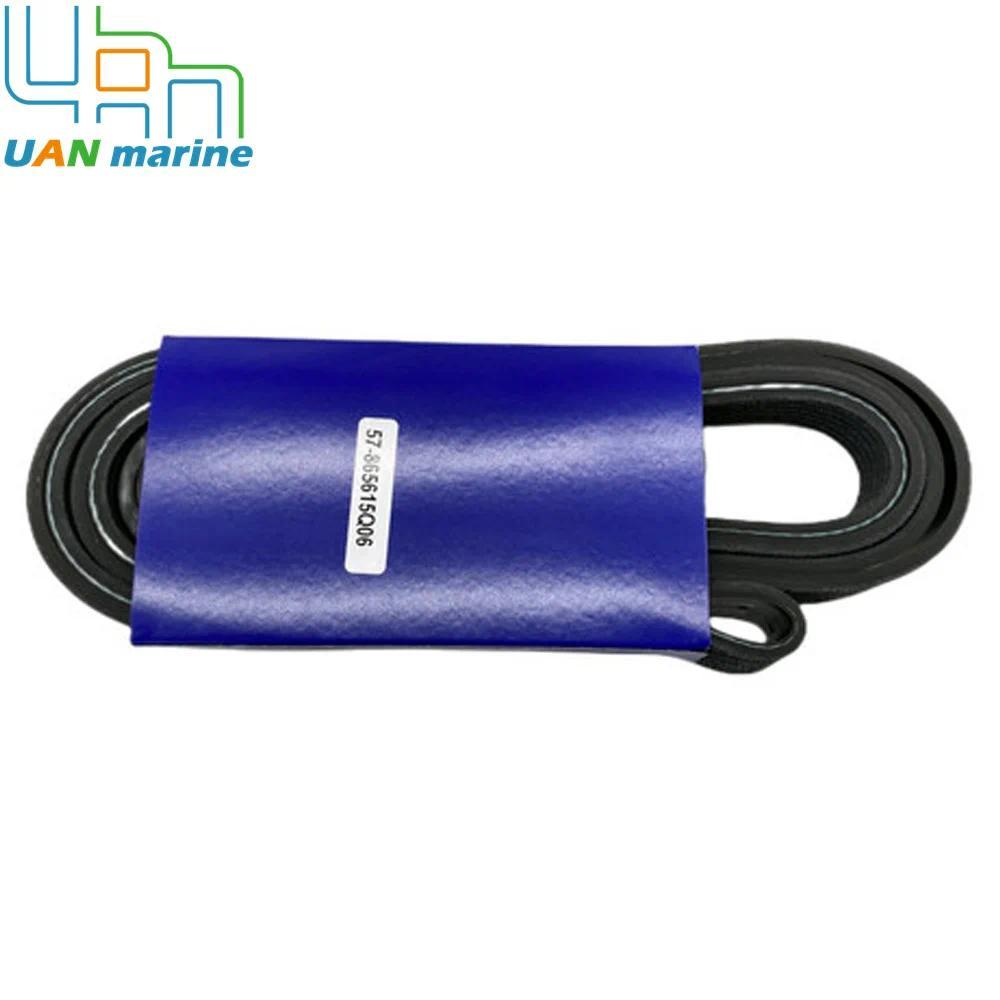 UM Serpentine Belt for MerCruiser Sterndrive 350 454 502 5.0 5.7 6.2 7.4 L 57-865615Q06 Engines 8656