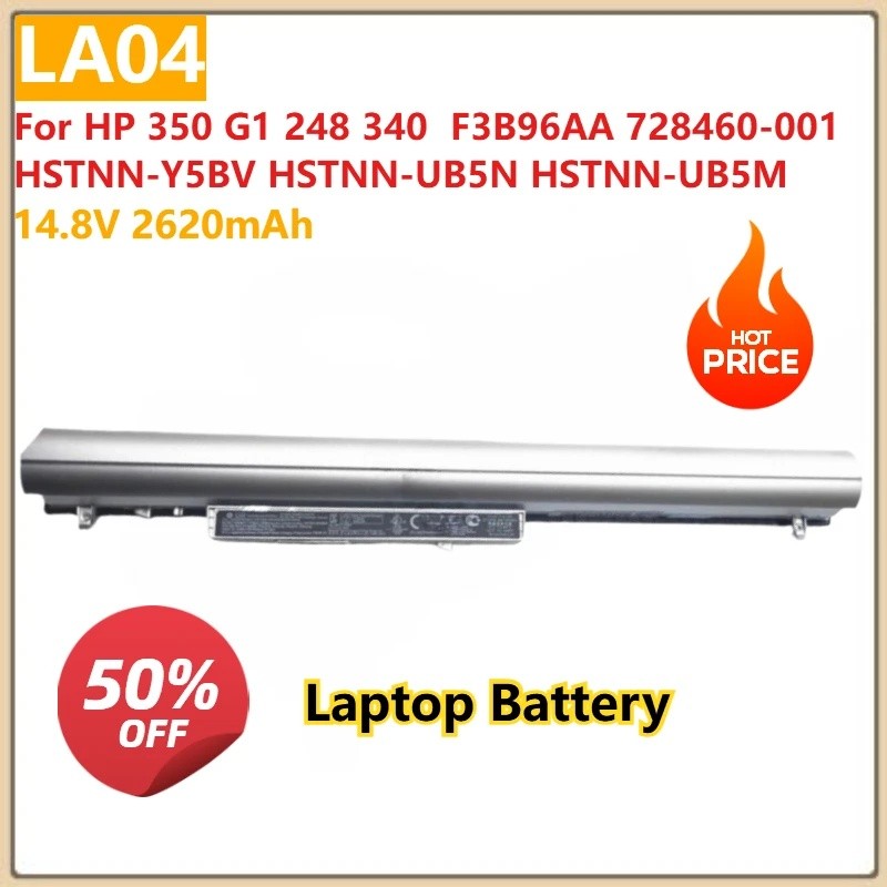 เปลี่ยนแบตเตอรี่แล็ปท็อป LA04 14.8V 2620mAh สําหรับ HP 350 G1 248 340 F3B96AA 728460-001 HSTNN-Y5BV 