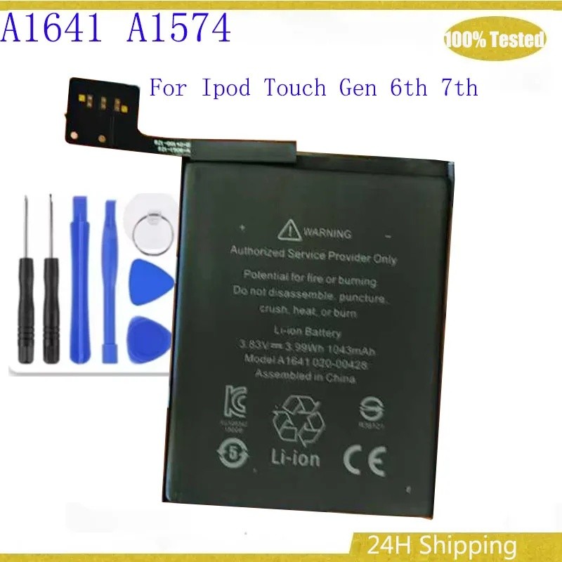 ใหม่เปลี่ยนแบตเตอรี่ A1641 A1574 สําหรับ Ipod Touch Gen 6th 7th iTouch6 รุ่น 6 7 6G Batteria แบตเตอร