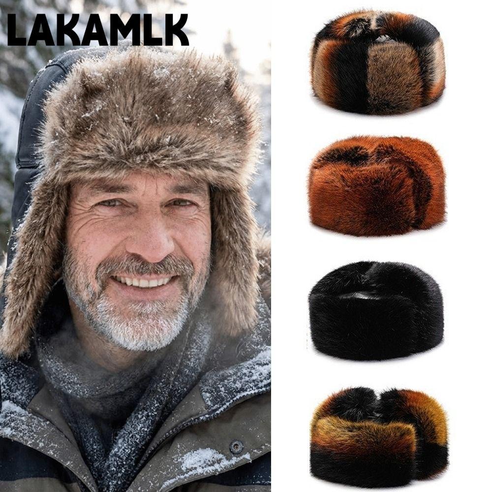 LAKAMLK Bomber Hat, Plush Thicken Landlord Hat,แฟชั่นWindproof Keep WarmRussian Ushanka Hat Outdoor