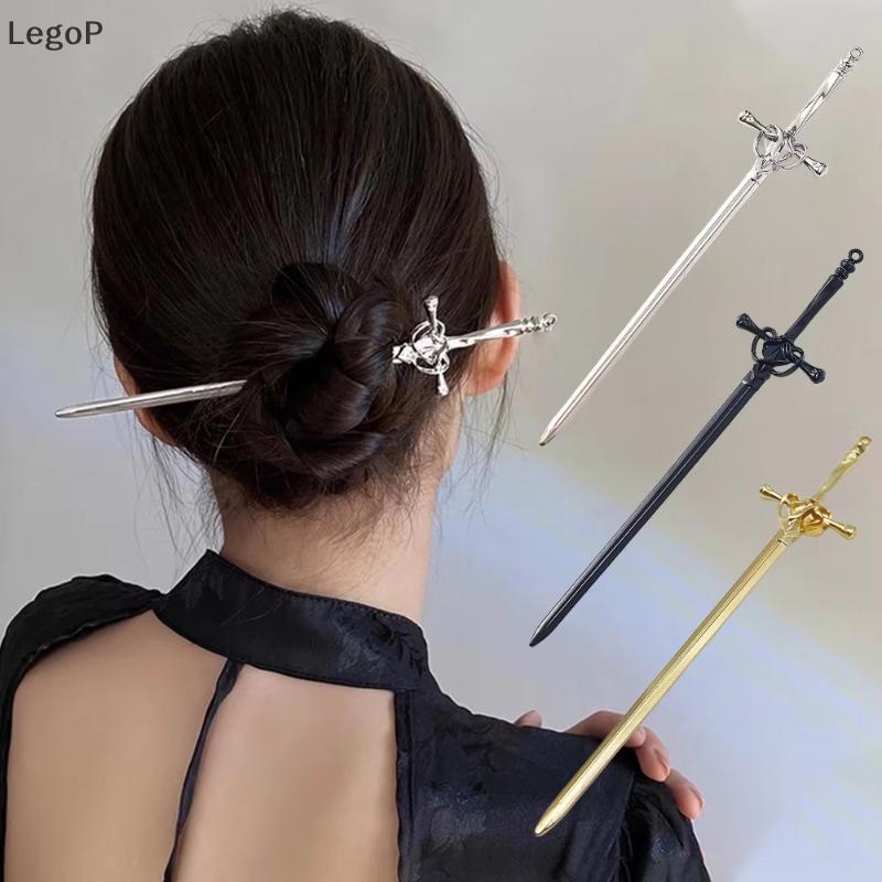 LegoP Punk Creative ดาบจีน Hairpin Vintage DIY ส้อมผมเครื่องประดับผมเฉพาะสําหรับผู้หญิงกิจกรรมแบบดั้งเดิม Hanfu สวมใส่ (TH)