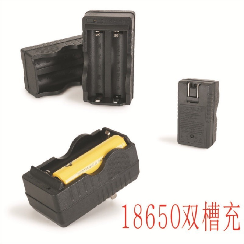18650 Charger Dual Slot Lithium Battery Dual Charger 18650 Cradle 3.7 v4.2 v18650 Dual Charger
