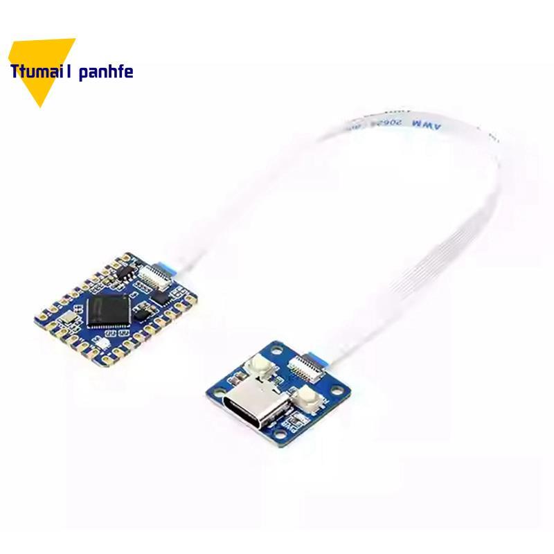 สําหรับ 2 RP2350-Tiny-Kit Mini Development Board RP2350A สําหรับโครงการ DIY และการพัฒนา