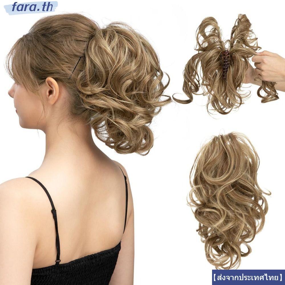 FARA Messy Bun Hair Piece, น้ําหนักเบาคลิปบนผม Bun คลิป, แฟชั่นสังเคราะห์ธรรมชาติดู Extensions Hairp