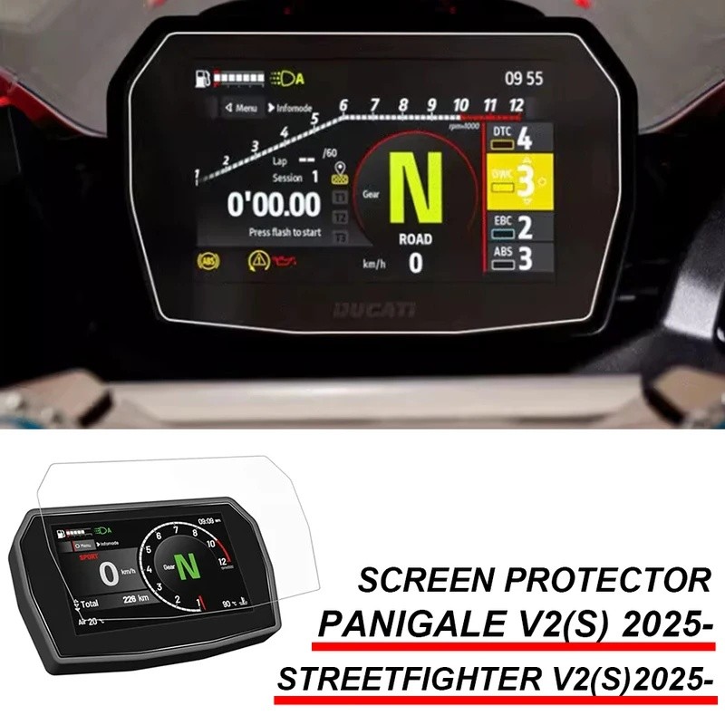 สําหรับ Ducati Streetfighter V2/S 2025- เครื่องมือฟิล์ม Panigale V2/S 2025 รถจักรยานยนต์ Scratch Clu