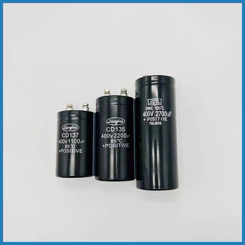 คาปาซิเตอร์อินเวอร์เตอร์แอร์ Toshiba Jianghai ใหม่ 400V 1100UF/2200UF/2700UF