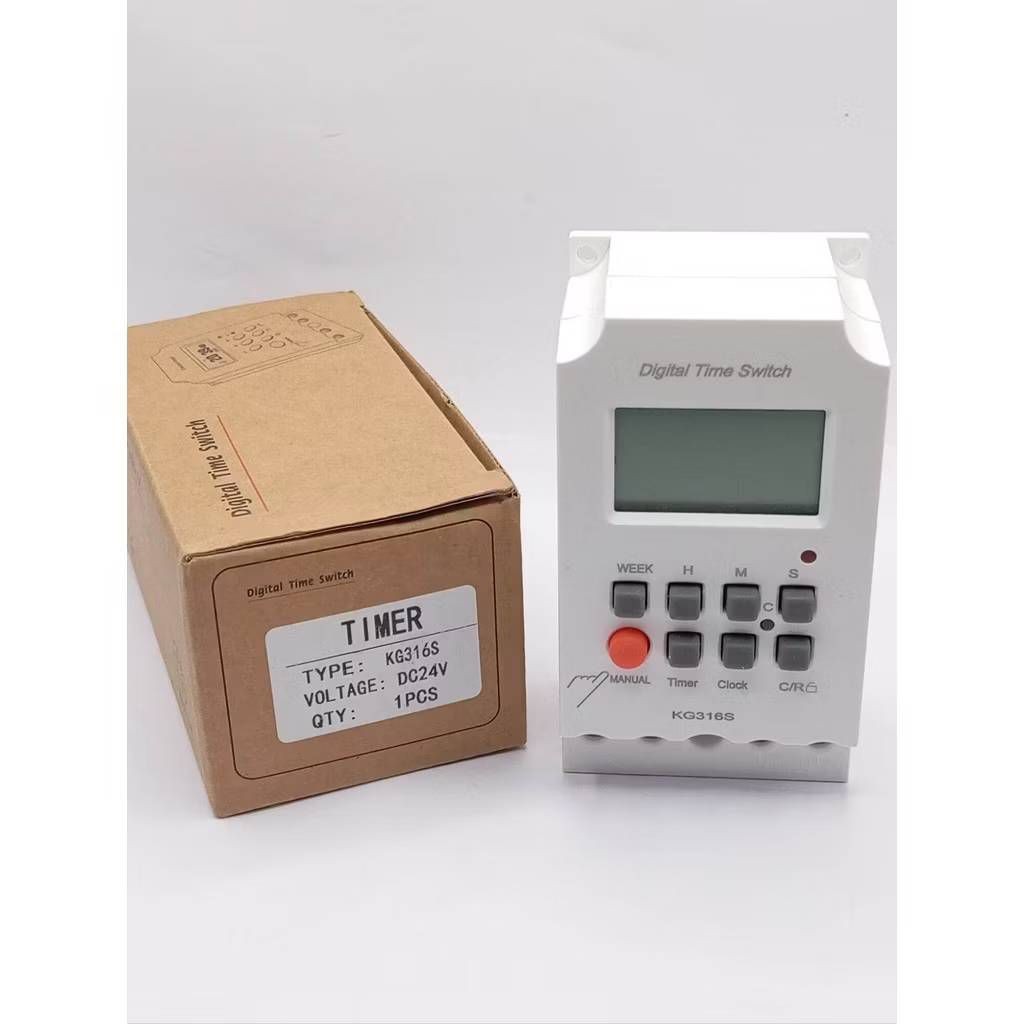 ตั่งเวลา NEW ไทม์เมอร์ KG316S-II 12VDC 24VDC 220VAC ตั้งได้ละเอียดเป็นวินาที นาฬิกาตั้งรายสัปดาห์ 30