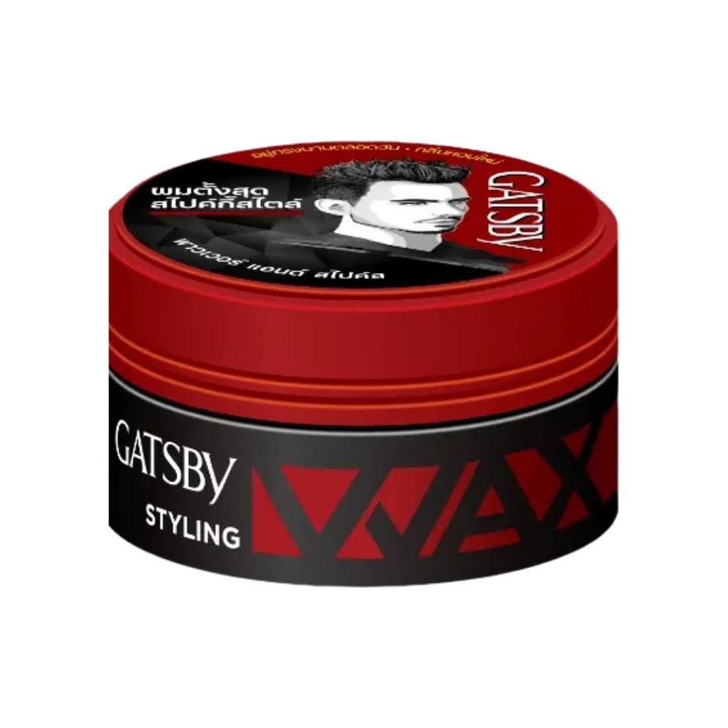 แกสบี้ แว็กซ์จัดแต่งผม Gatsby Styling Wax 75g.