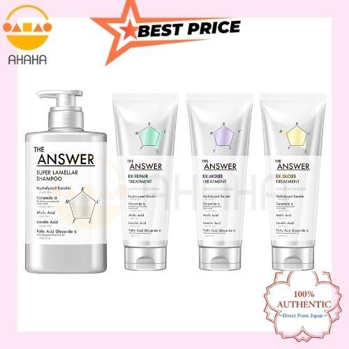 THE ANSWER Super Lamellar Shampoo / EX Treatment
