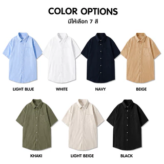 REYE เสื้อเชิ้ตผู้ชายแขนสั้น ผ้า Ice Silk บาง เบา ระบายอากาศ ใส่หน้าร้อน แฟชั่นเกาหลี