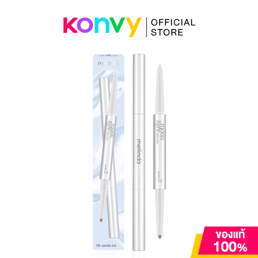 Mei Linda Moonlight Dolly Stick 0.5g #05 Vanilla Ice เมลินดา ดินสอเขียนดอลลี่อาย 2in1.