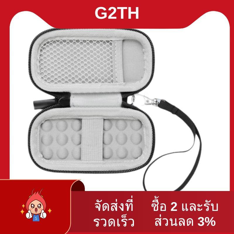 เคส EVA สําหรับ Kardia Mobile ECG/KardiaMobile 6L EKG Heart Monitor กระเป๋าเก็บของ