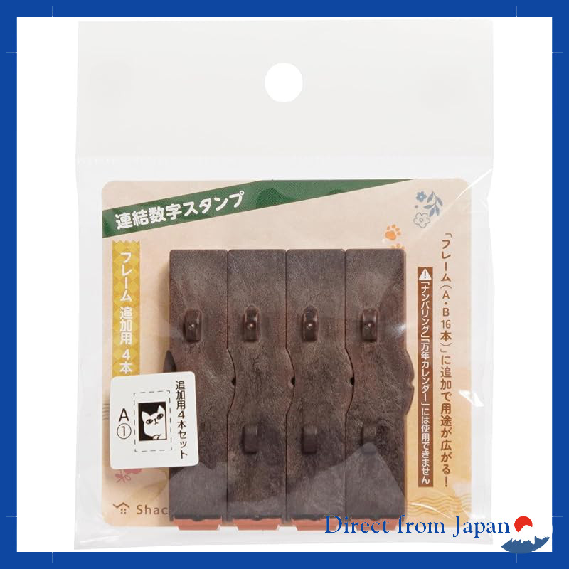 Shachihata Rubber Stamp Connected Numbers Month Day A GRJ-1DA