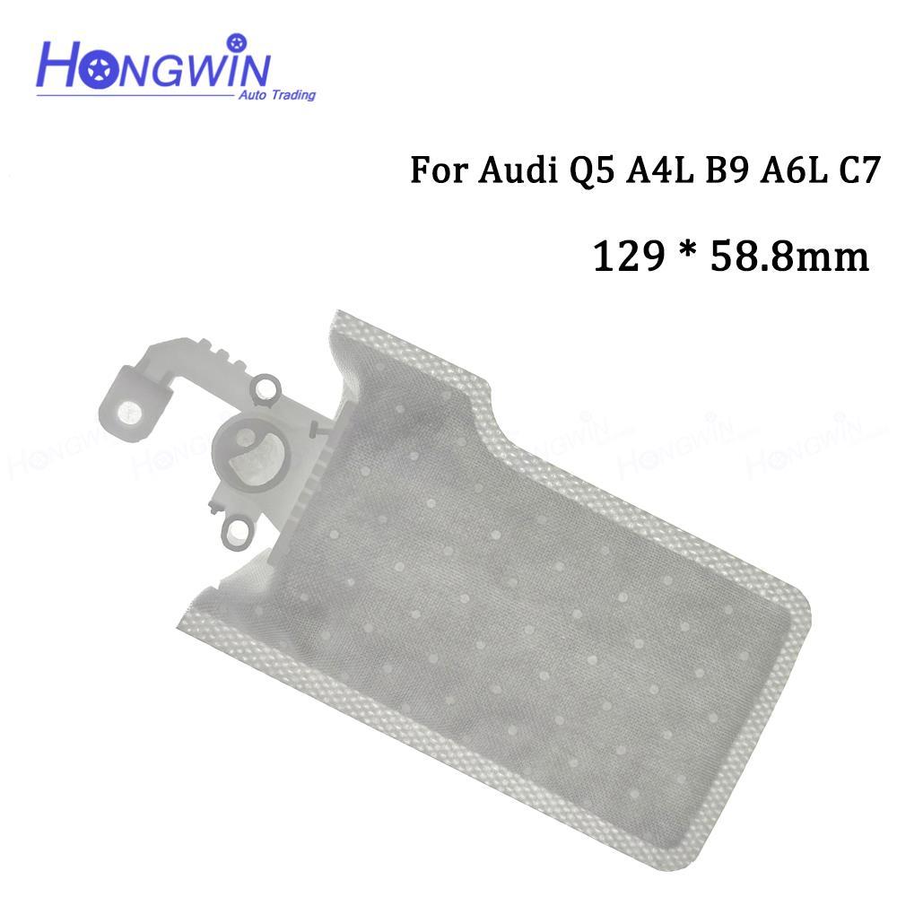 ปั๊มเชื้อเพลิงกรองสําหรับ BMW 740 Audi Q5 A4L B9 A6L C7(4G0919051ซี 4G0919051เค)