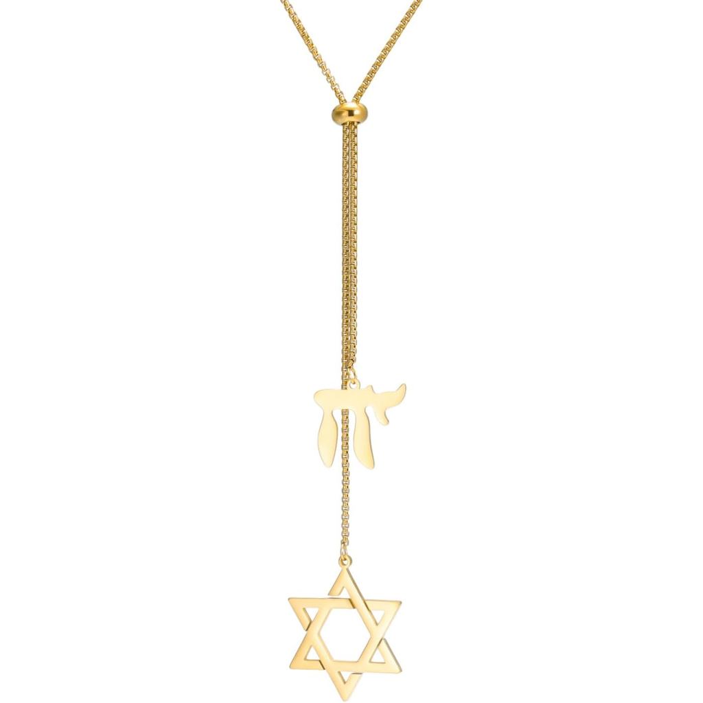 Dreamtimes Jewish Hebrew Chai จี้สร้อยคอ Star of David สร้อยคอสําหรับผู้ชายผู้หญิง Y โซ่ปรับสร้อยคอย