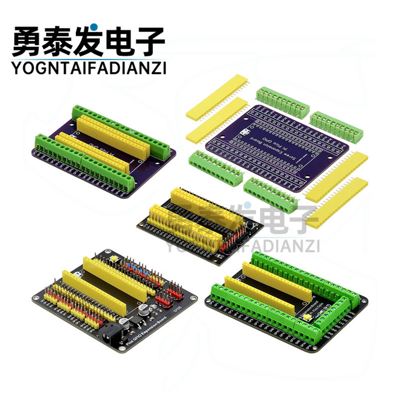 เหมาะสําหรับ Raspberry Pico Pico บอร์ดพัฒนา RaspberryPi เซ็นเซอร์ GPIO