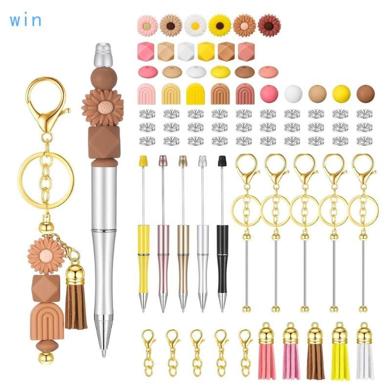 Win 78 ชิ้น DIY ปากกาลูกลื่นแบบมีลูกปัดพร้อมพู่สีและตะขอพวงกุญแจ