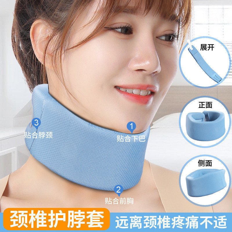 Pandon Home PD3 JZ1 กระดูกสันหลังส่วนคอคอ Protector Cool Feeling ผ้าไหมน้ําแข็งผ้าฝ้าย 360 องศา Anti
