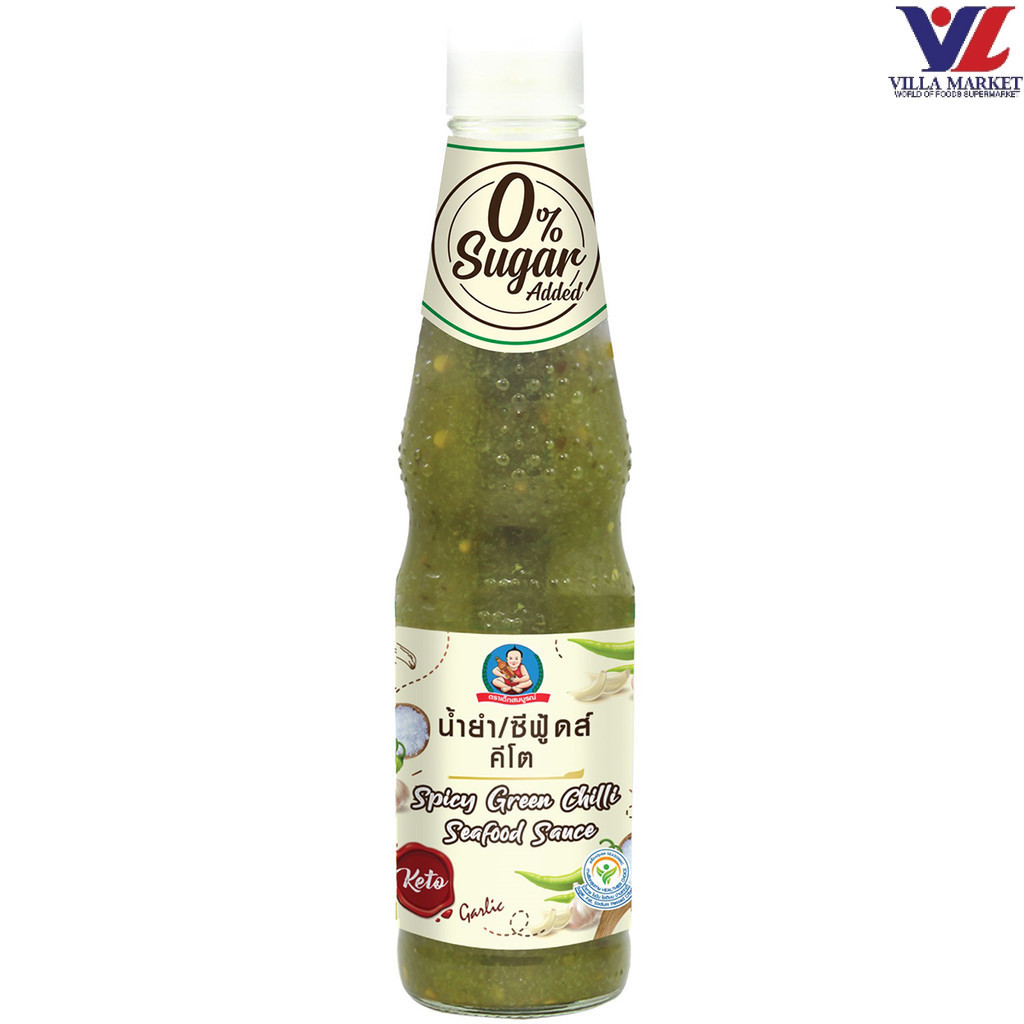 Deksomboon Keto Spicy Green Chilli Seafood Sauce น้ำจิ้มซีฟู้ดพริกเขียวสูตรคีโต 810Ml