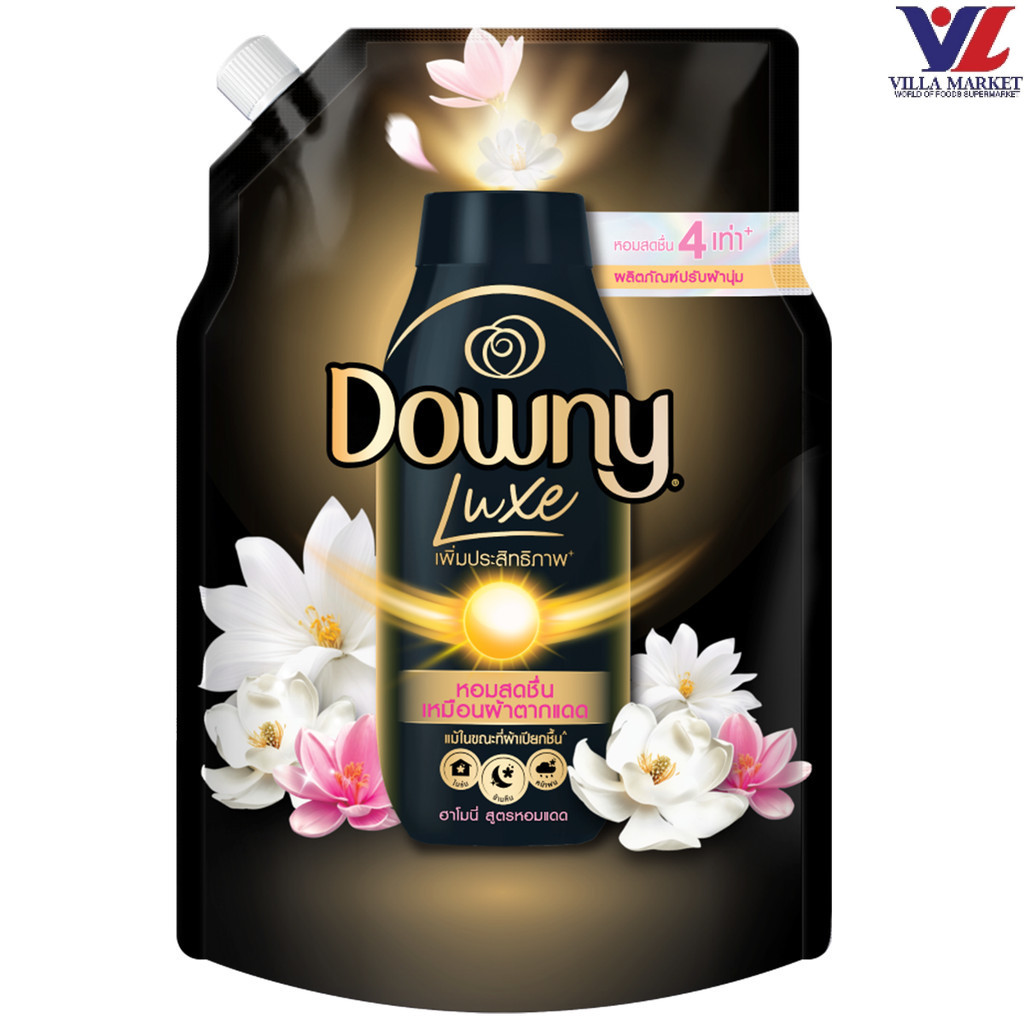 Downy Fe Harmony Sun Dry 1000Ml ดาวน์นี่ แฟบริค เอสเซ้นส์ กลิ่นฮาร์โมนี ซัน ดราย