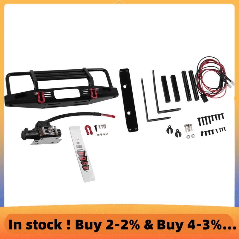 กันชนหน้าโลหะพร้อมระบบรีโมทคอนโทรล Winch สําหรับ 1/10 RC Crawler TRX4 SCX10 & SCX10 II 90046