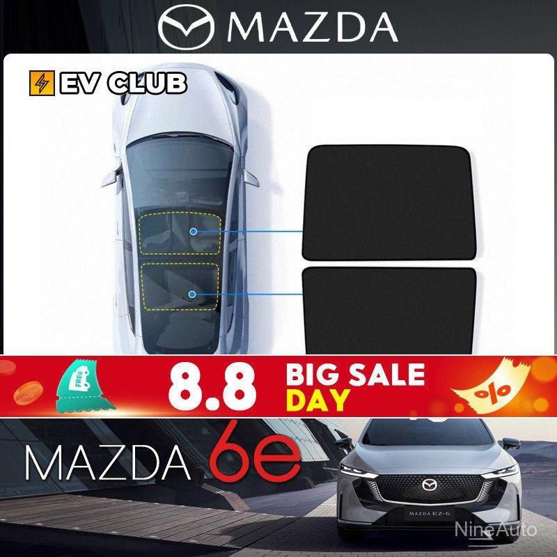 2026 mazda 6e ev รแผ่นบังแดดในรถ