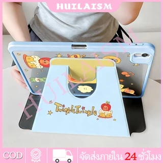 💥พร้อมส่ง💥เคส360°หมุนตั้ง/นอนได้ for ipad gen11 a16/10th/9th/8th，air8/7/6/5pro 2024/2025 มีช่องใส่ปากกา ทวิงเคิล