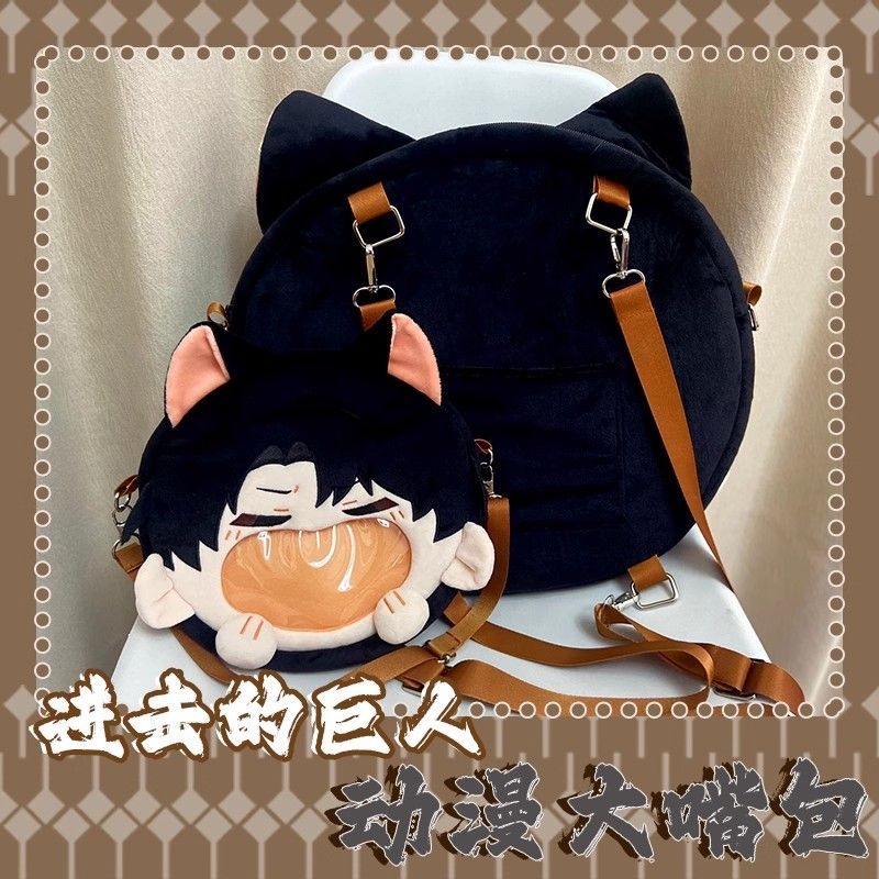 Attack on Titan/Levi Ackerman/Attack on Titan Levi Ackerman Bag กระเป๋าสะพายไหล่/Eeqq