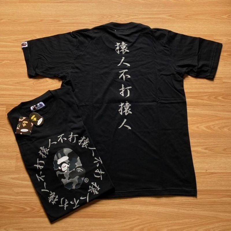 Bape JAPAN เสื้อยืดพิมพ์ลายผ้าฝ้าย Unisex